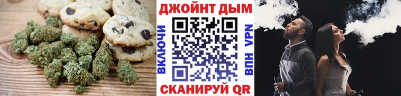 Еда ТГК конопля кракен онион Цивильск дарнет шоп