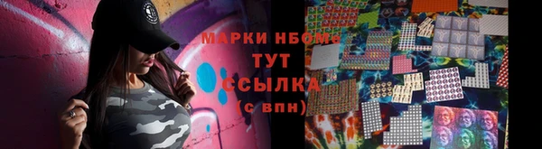 винт Арсеньев