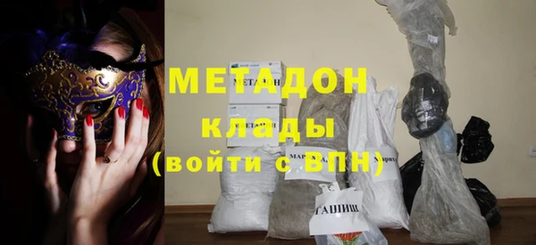 mdpv Аркадак