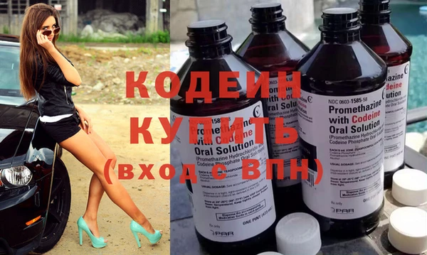 винт Арсеньев