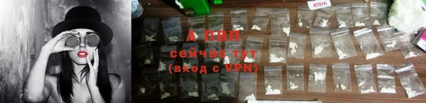 героин Карпинск