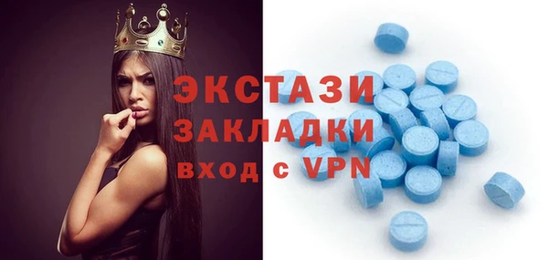 mdpv Аркадак