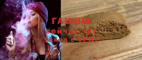 a pvp Карталы