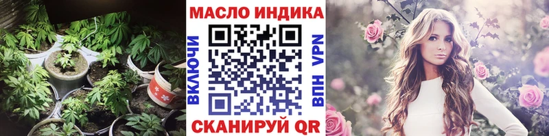 ТГК концентрат Цивильск